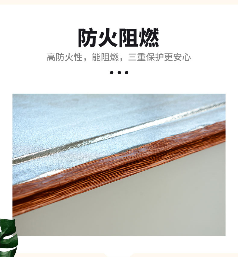 金屬雕花板的使用注意事項(xiàng)