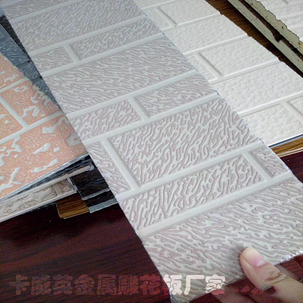雕花板廠家 雕花板廠家
